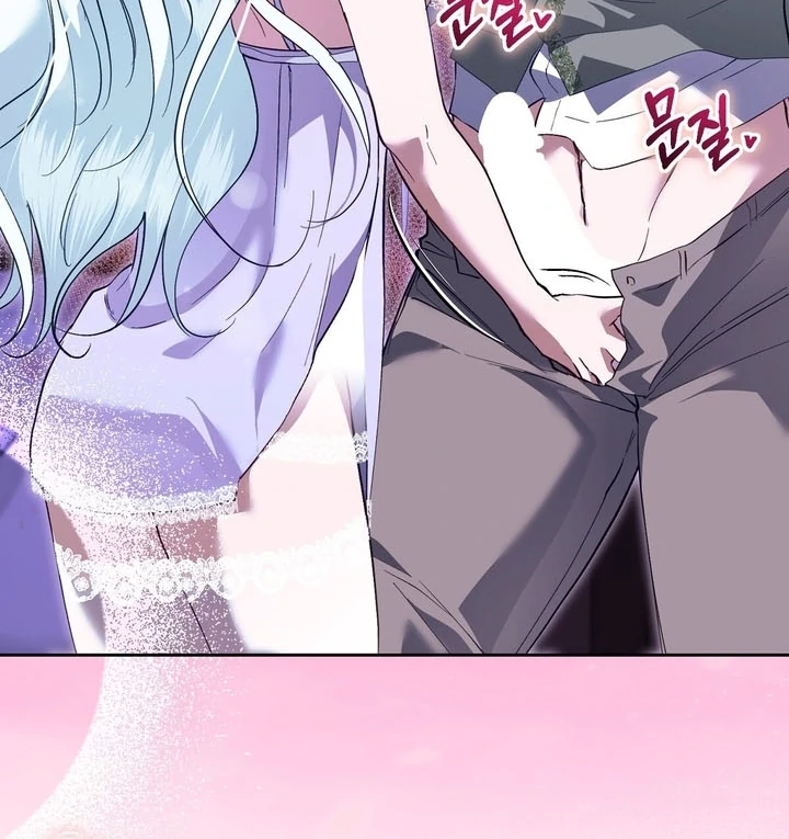 The Fake Saint of a Reverse Harem Game Chapter 8 94