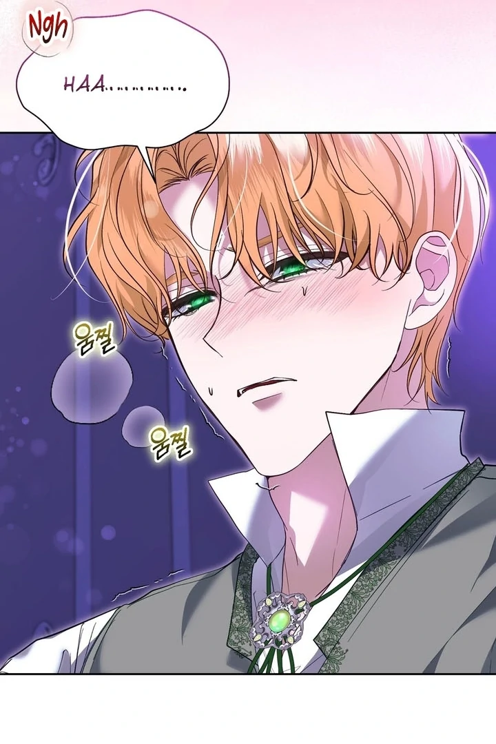 The Fake Saint of a Reverse Harem Game Chapter 8 95