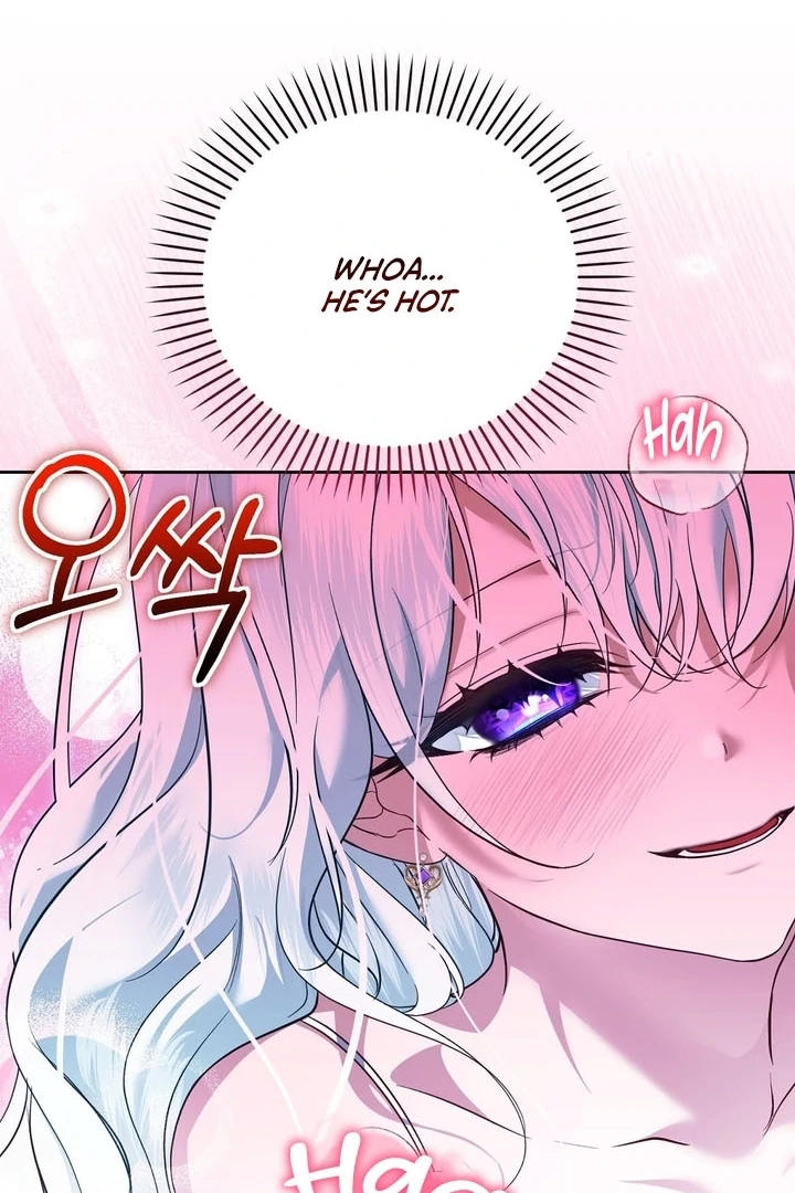 The Fake Saint of a Reverse Harem Game Chapter 8 96