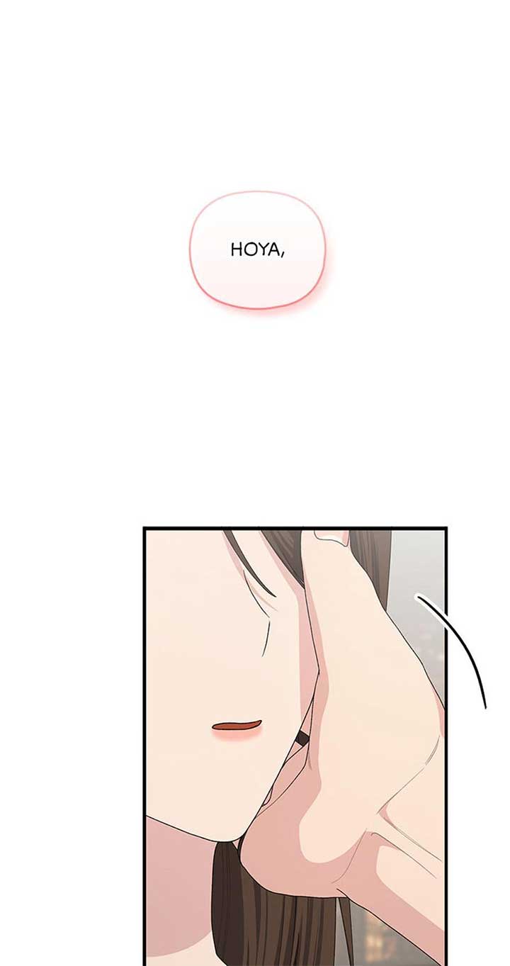 Genre is Romance Chapter 65 17