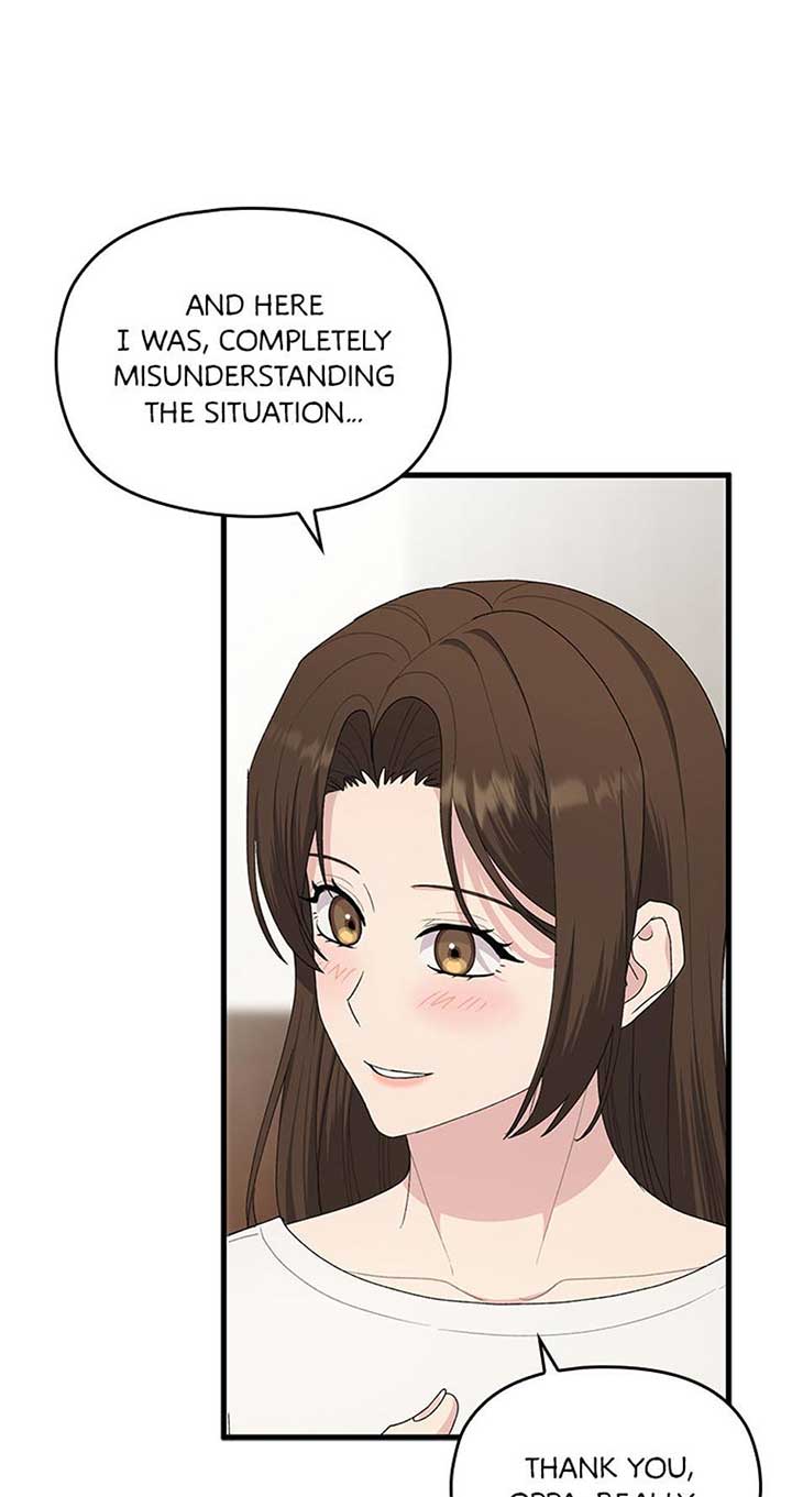 Genre is Romance Chapter 65 62