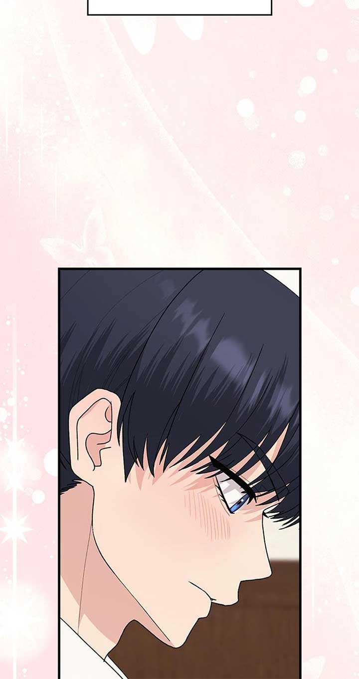 Genre is Romance Chapter 65 68