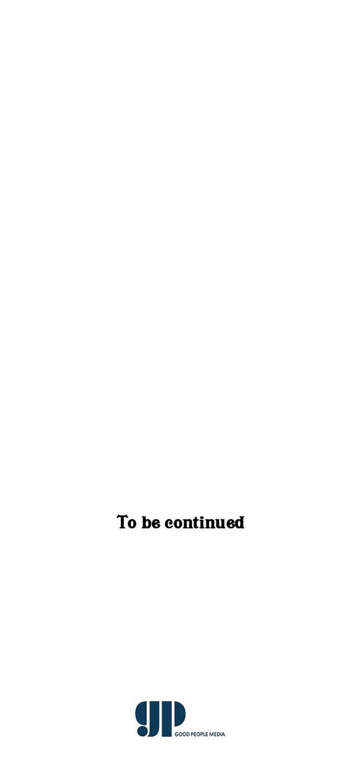 Genre is Romance Chapter 68 124