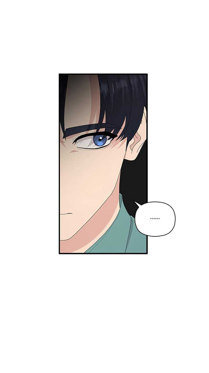 Genre is Romance Chapter 68 17