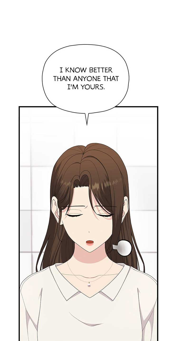 Genre is Romance Chapter 68 42