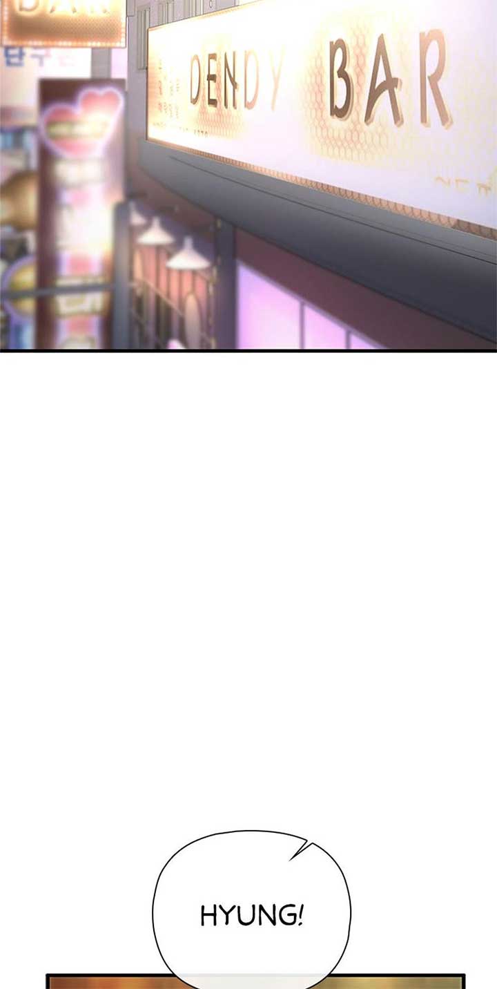 Genre is Romance Chapter 68 97