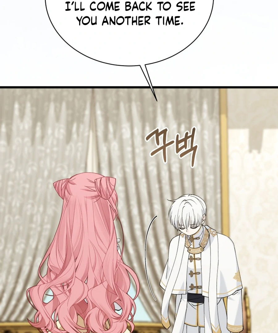 Princess of the Demon King Chapter 29 113