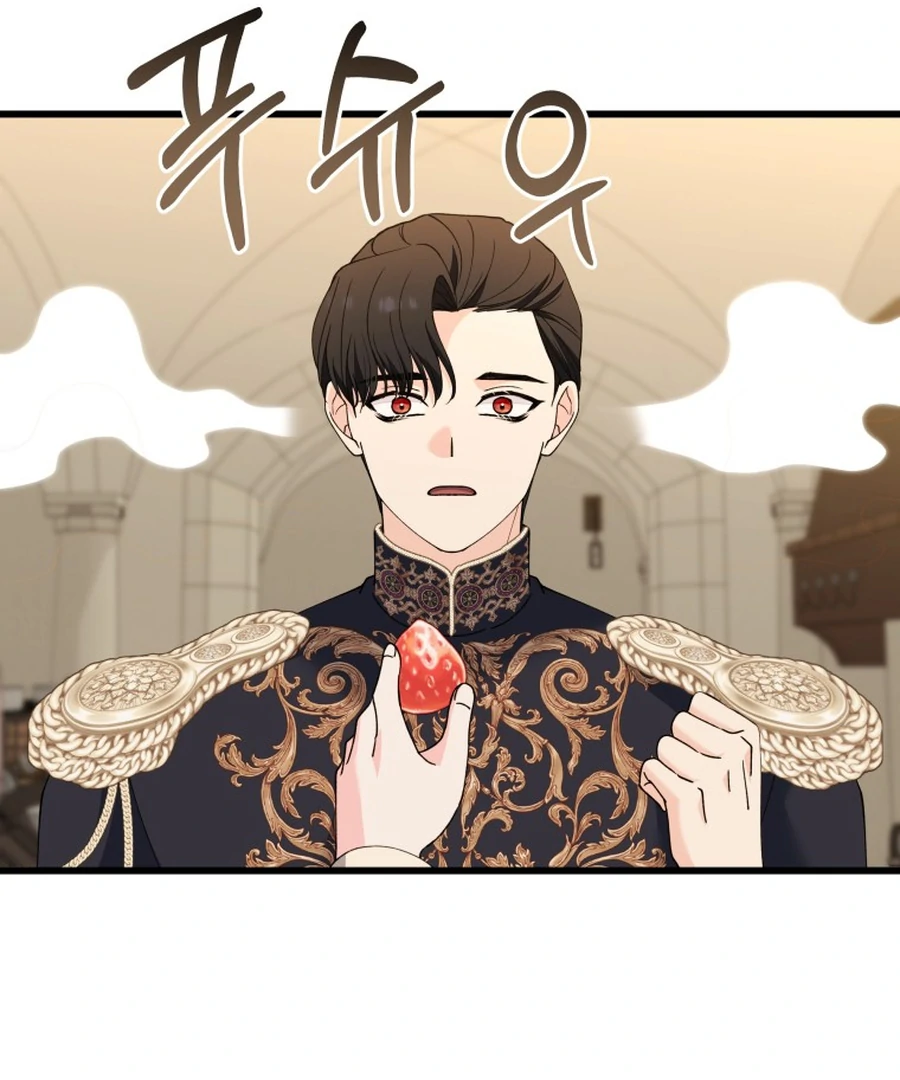 Princess of the Demon King Chapter 29 14