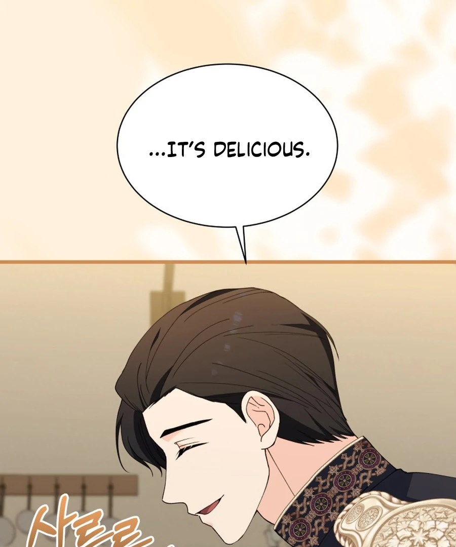 Princess of the Demon King Chapter 29 18