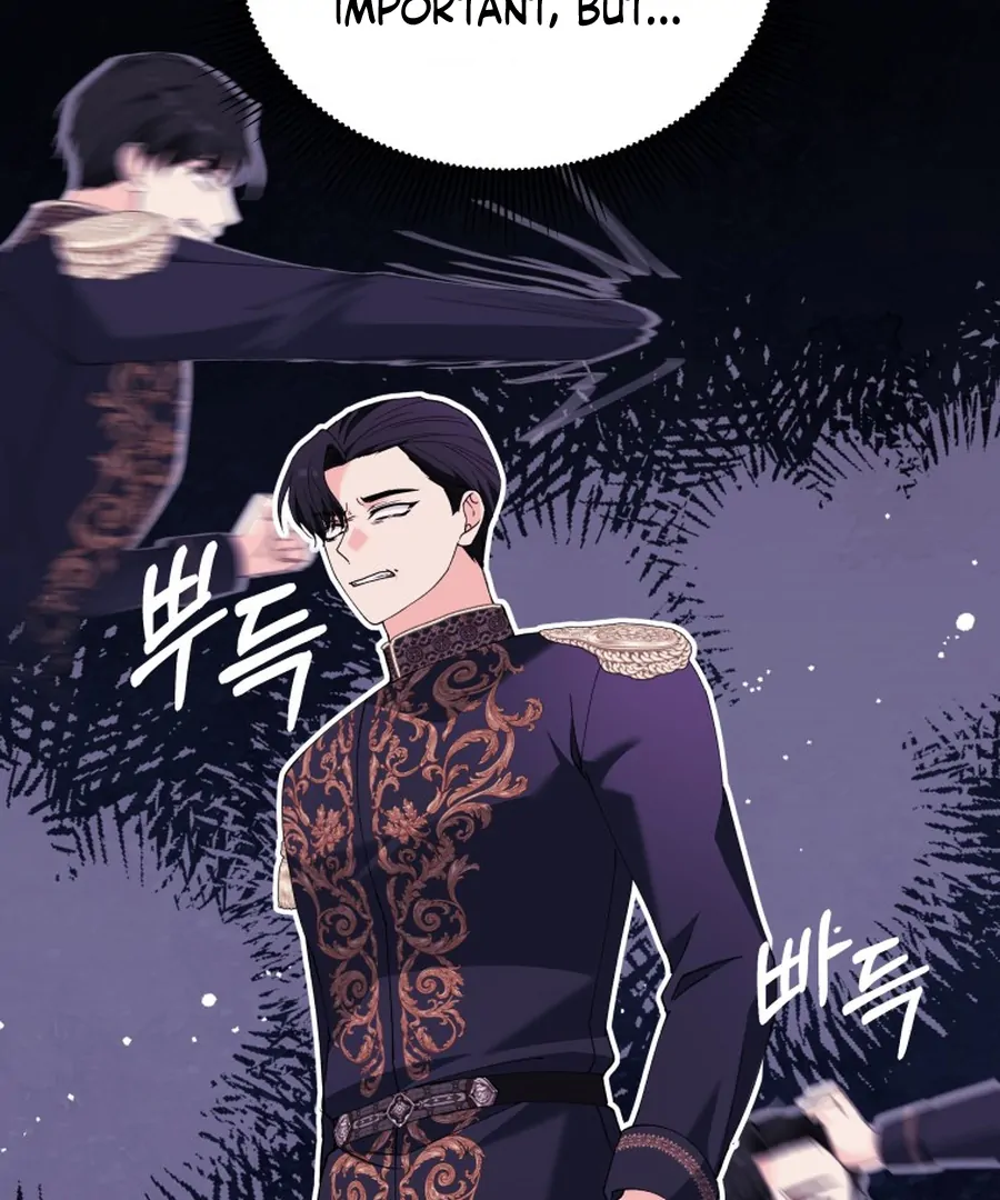 Princess of the Demon King Chapter 29 27