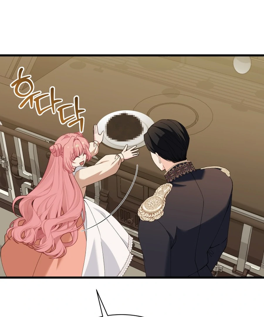 Princess of the Demon King Chapter 29 38