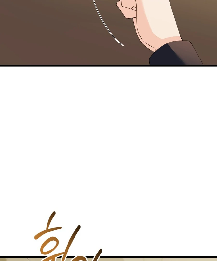 Princess of the Demon King Chapter 29 40