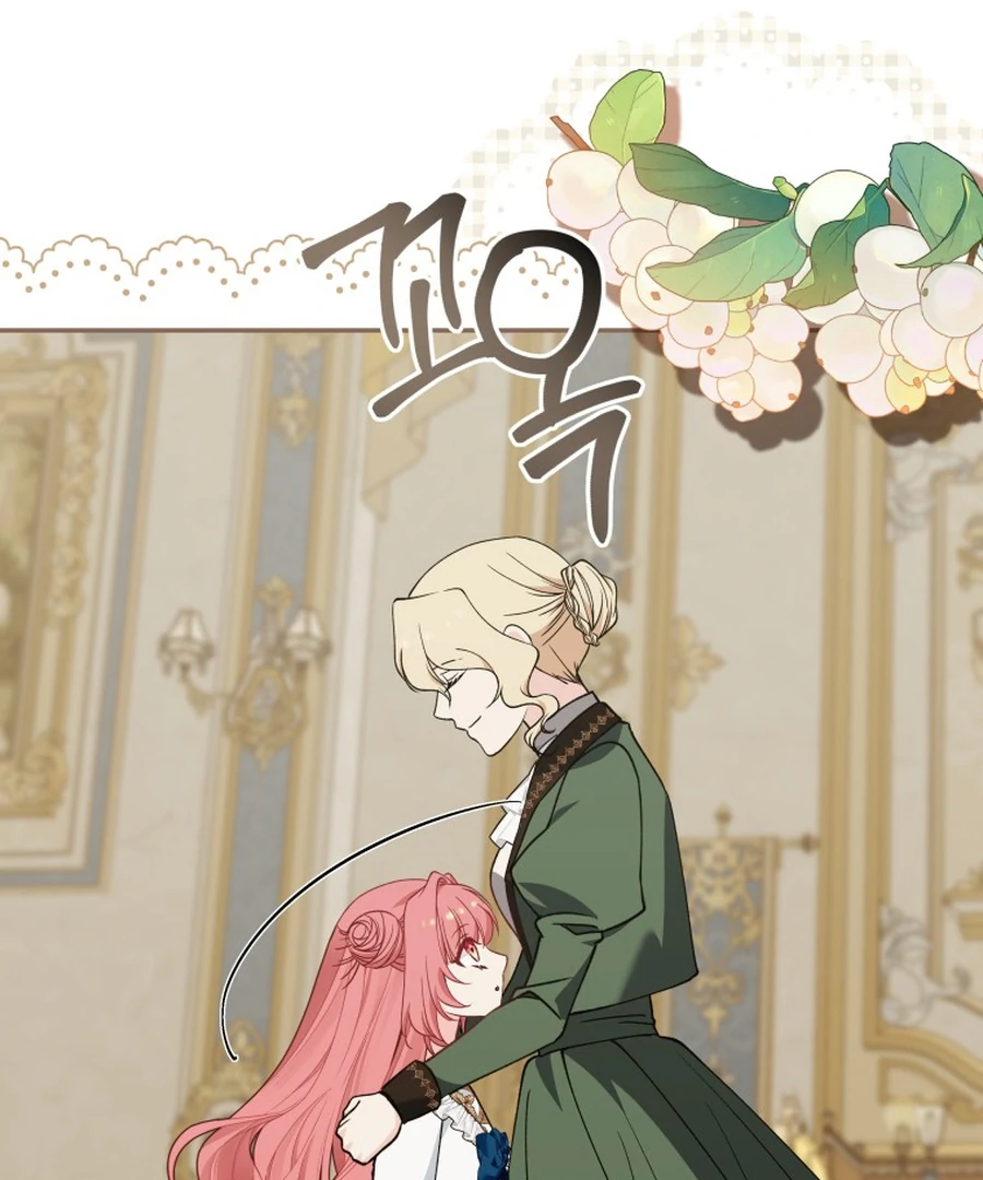 Princess of the Demon King Chapter 29 72