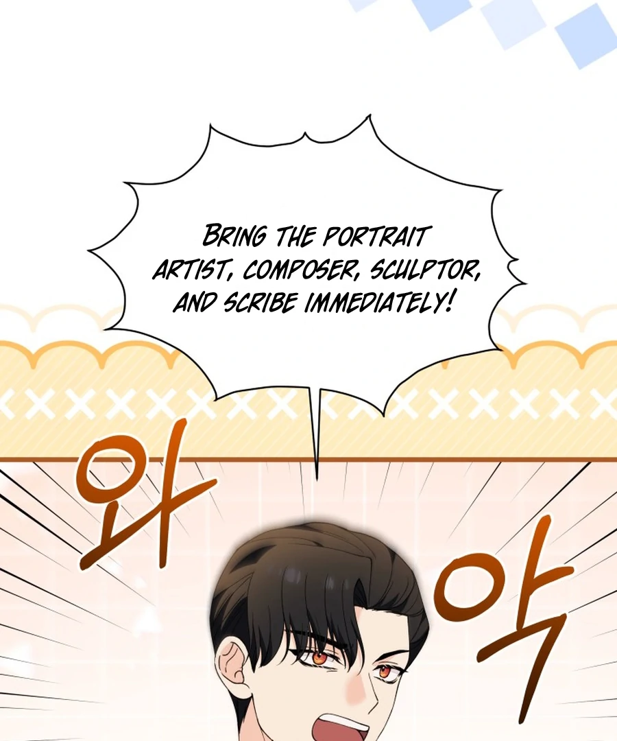 Princess of the Demon King Chapter 29 9