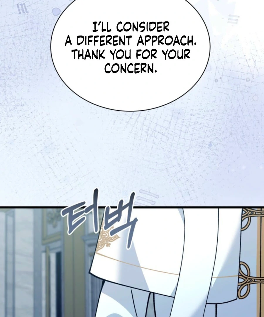 Princess of the Demon King Chapter 30 104