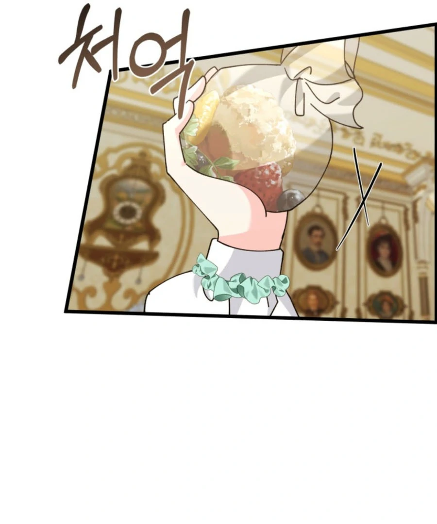 Princess of the Demon King Chapter 30 37