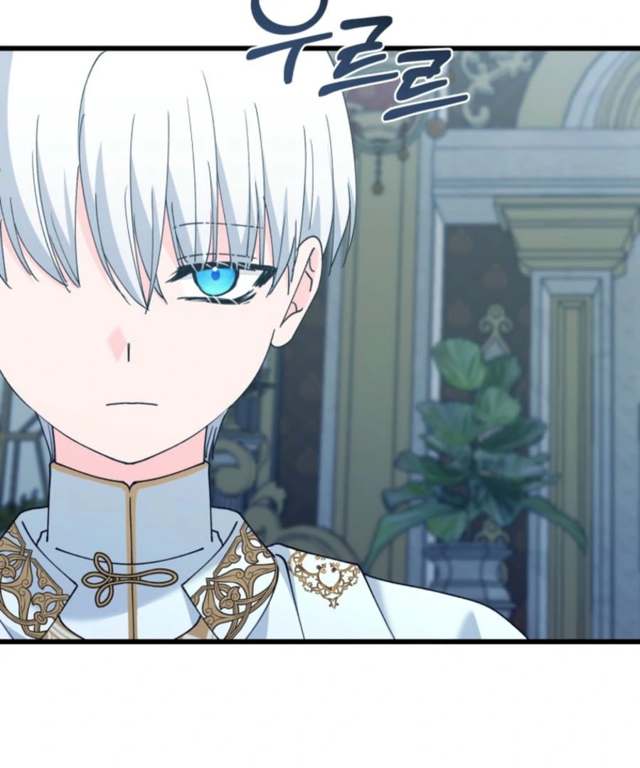 Princess of the Demon King Chapter 30 79