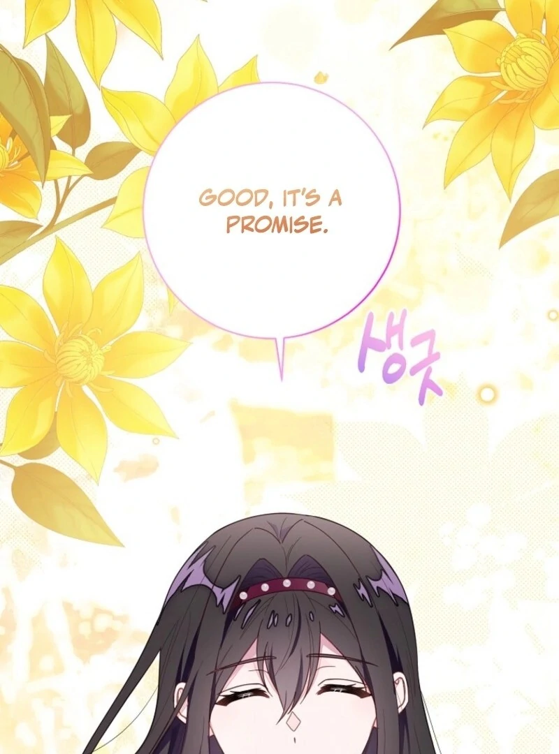 The Bad Ending of an Otome Chapter 66 108