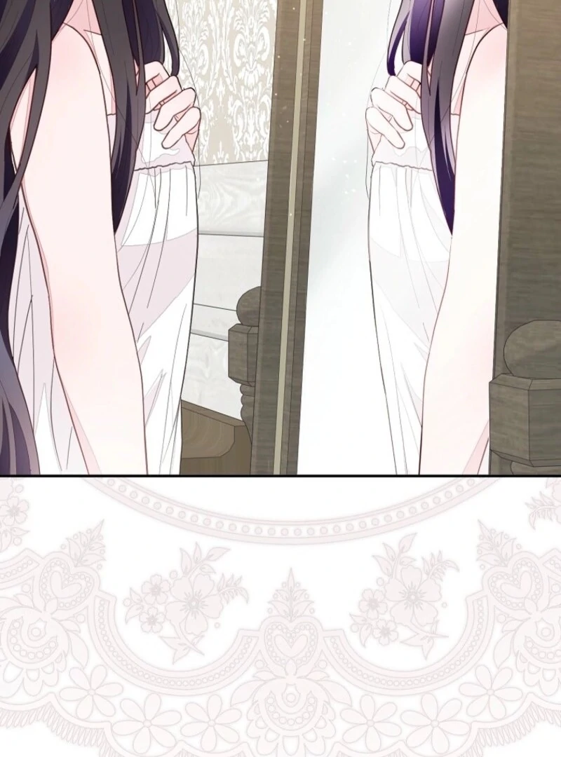 The Bad Ending of an Otome Chapter 66 136