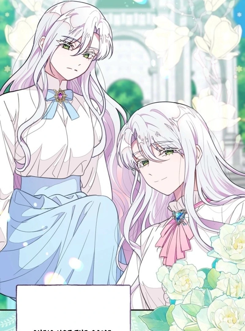 The Bad Ending of an Otome Chapter 66 23