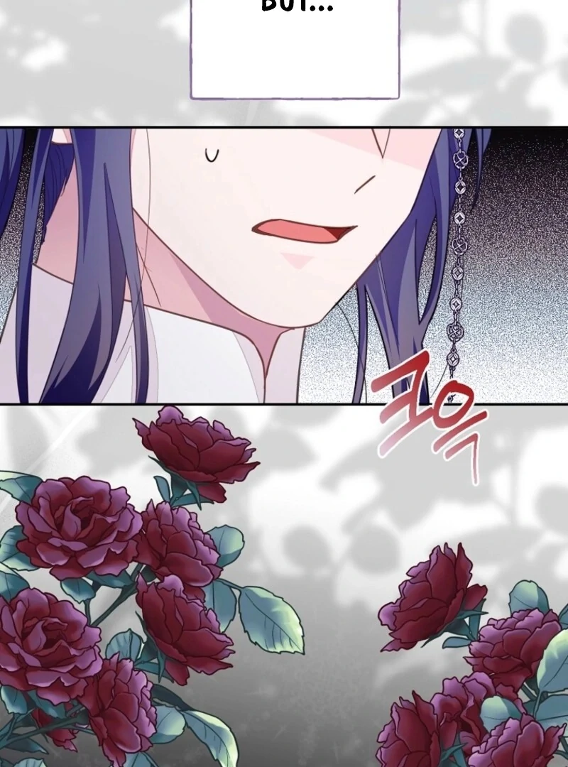 The Bad Ending of an Otome Chapter 66 27