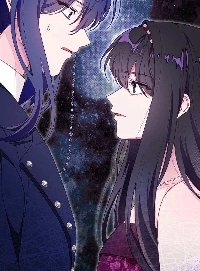 The Bad Ending of an Otome Chapter 66 34