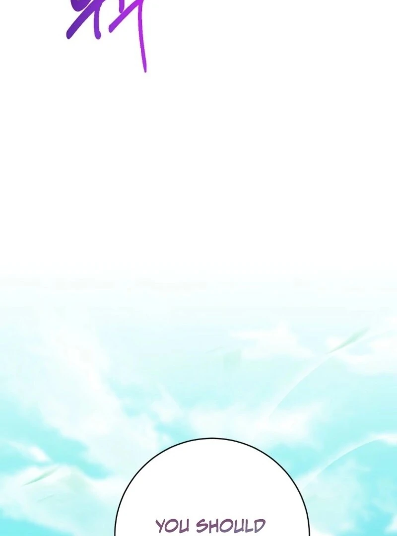 The Bad Ending of an Otome Chapter 66 47