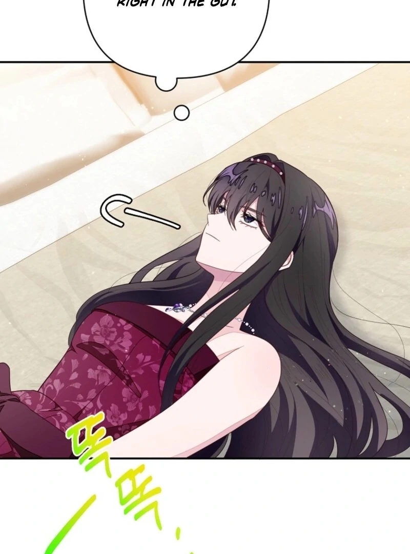 The Bad Ending of an Otome Chapter 66 59