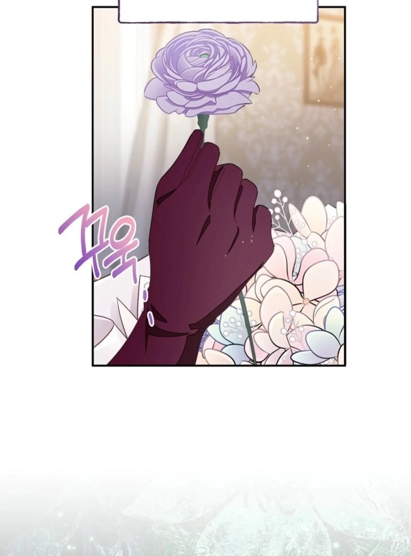 The Bad Ending of an Otome Chapter 66 83