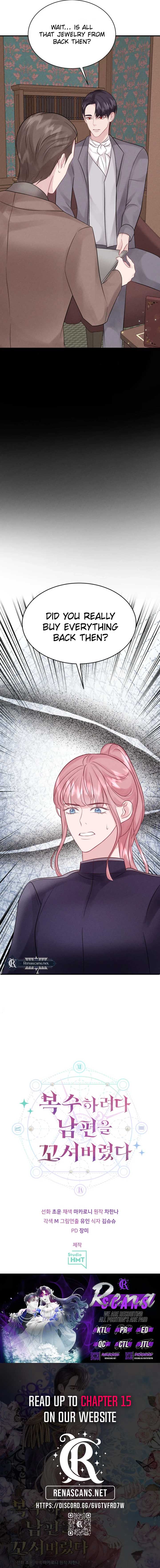 In an Attempt to Get Revenge, I Seduced My Husband Chapter 10 14