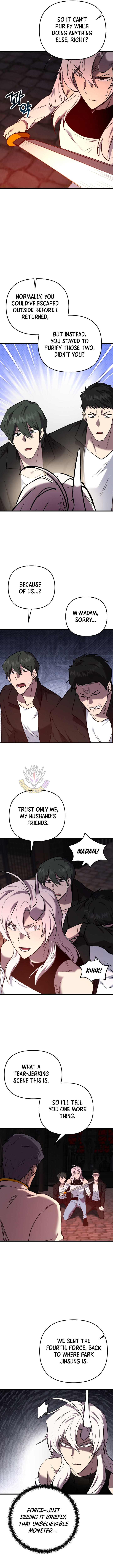 My School Life Pretending To Be a Worthless Person Chapter 130 5