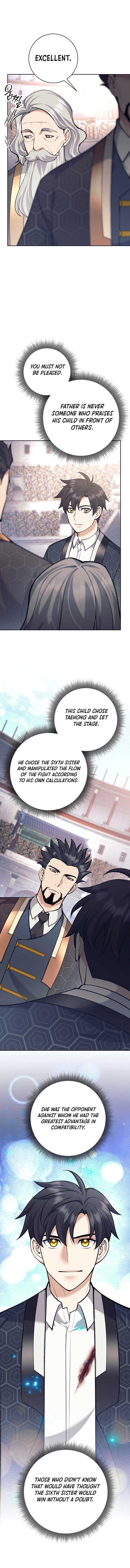 The Illegitimate Who Devours Weapons Chapter 43 14