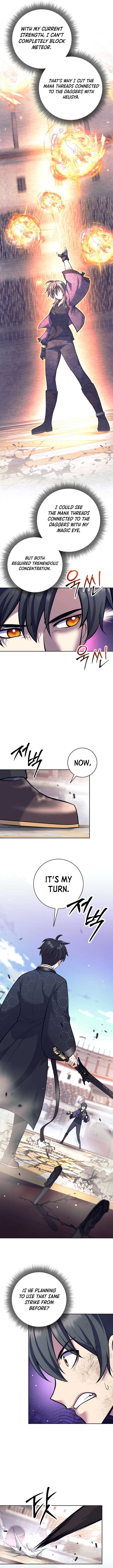 The Illegitimate Who Devours Weapons Chapter 43 2