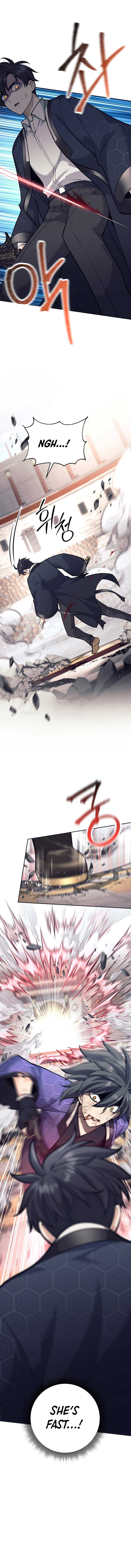 The Illegitimate Who Devours Weapons Chapter 43 6