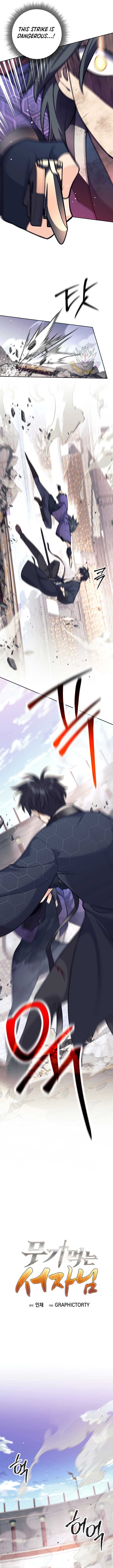 The Illegitimate Who Devours Weapons Chapter 43 7