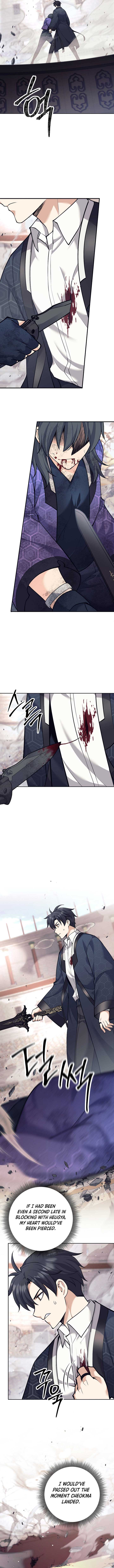The Illegitimate Who Devours Weapons Chapter 43 8