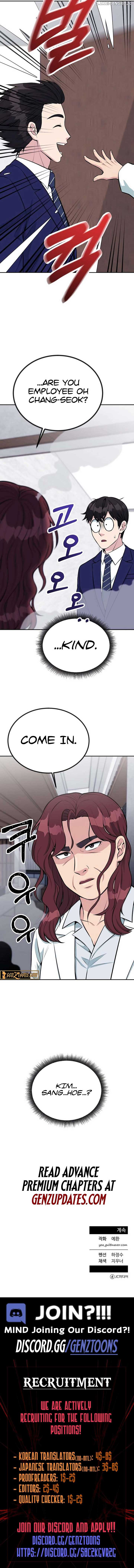 Reincarnated as a New Employee Chapter 38 14