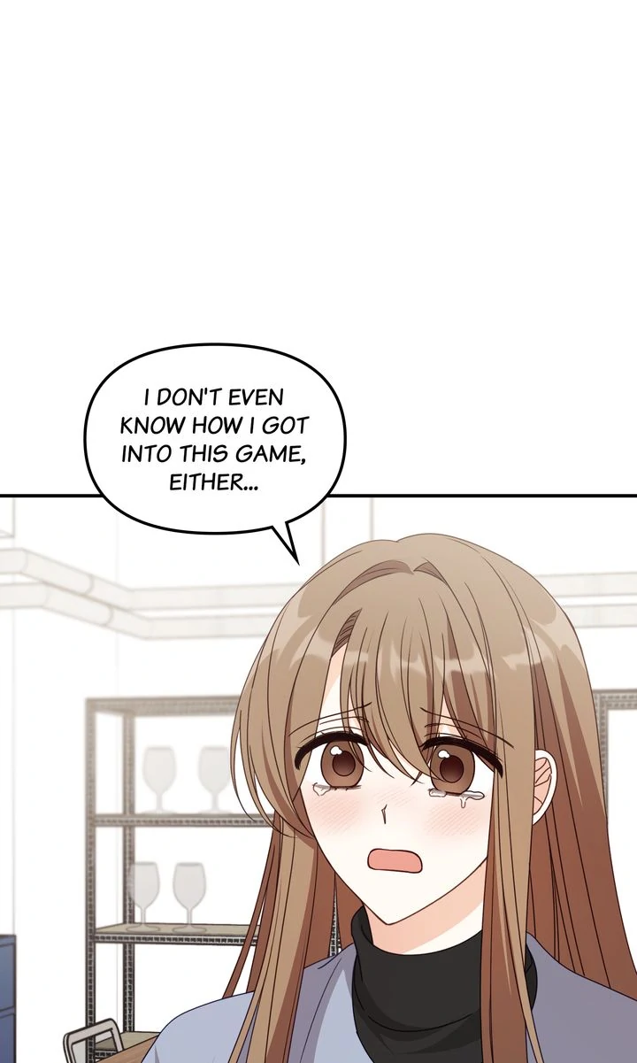 A Romantic Ending with My 2D Boyfriend! Chapter 40 1