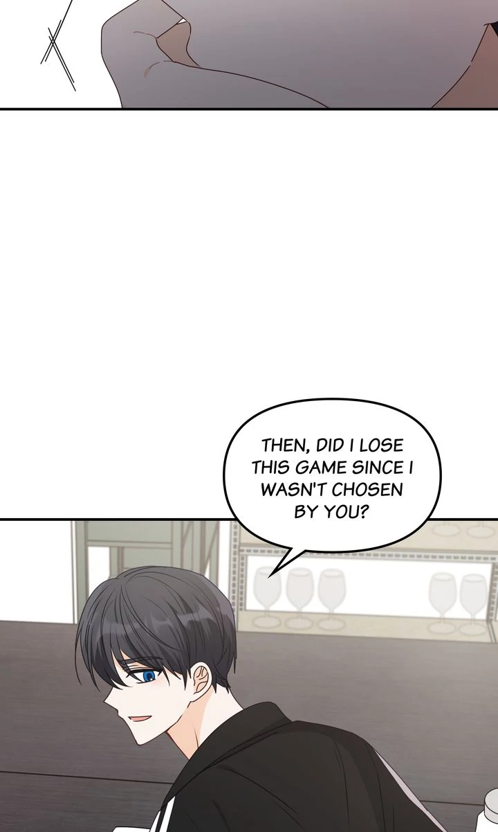 A Romantic Ending with My 2D Boyfriend! Chapter 40 14