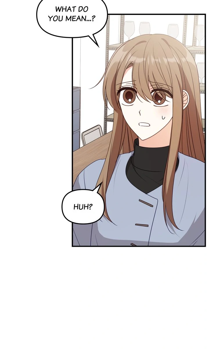 A Romantic Ending with My 2D Boyfriend! Chapter 40 33