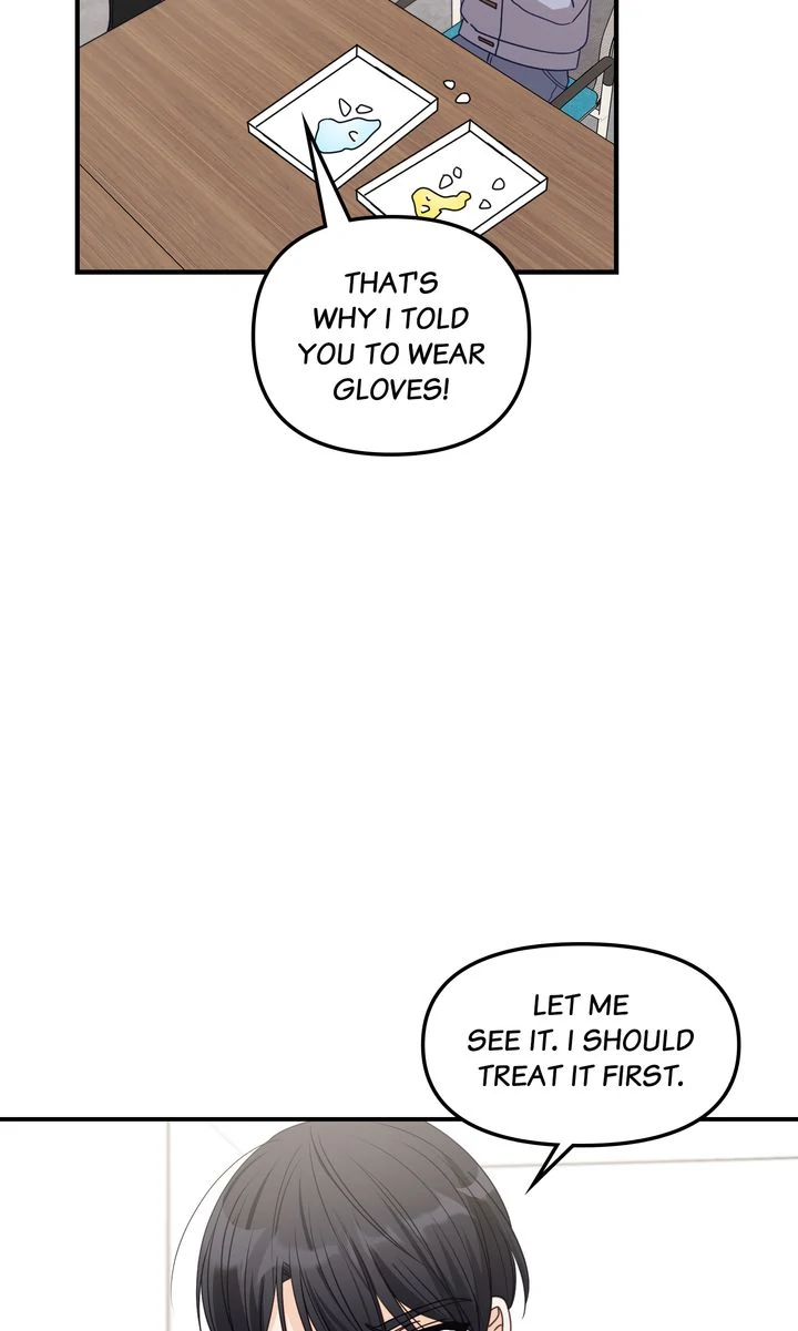 A Romantic Ending with My 2D Boyfriend! Chapter 40 64
