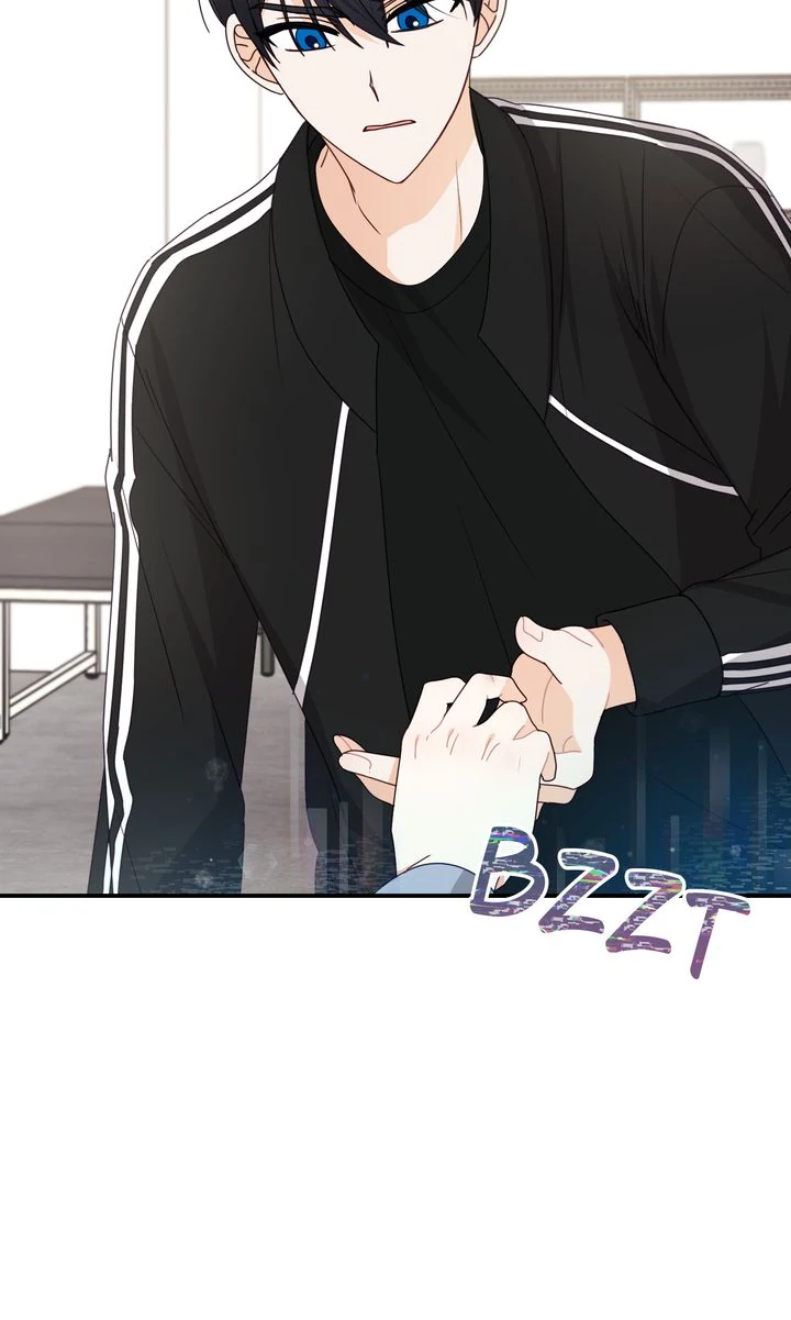 A Romantic Ending with My 2D Boyfriend! Chapter 40 65