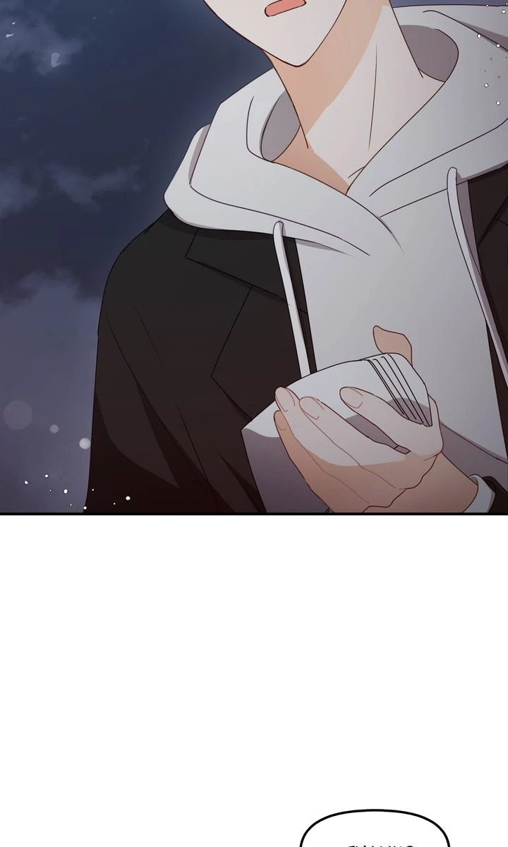 A Romantic Ending with My 2D Boyfriend! Chapter 41 65