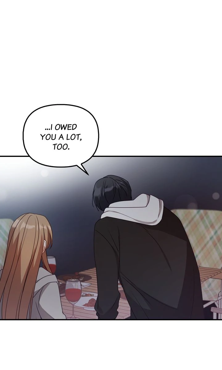 A Romantic Ending with My 2D Boyfriend! Chapter 41 68