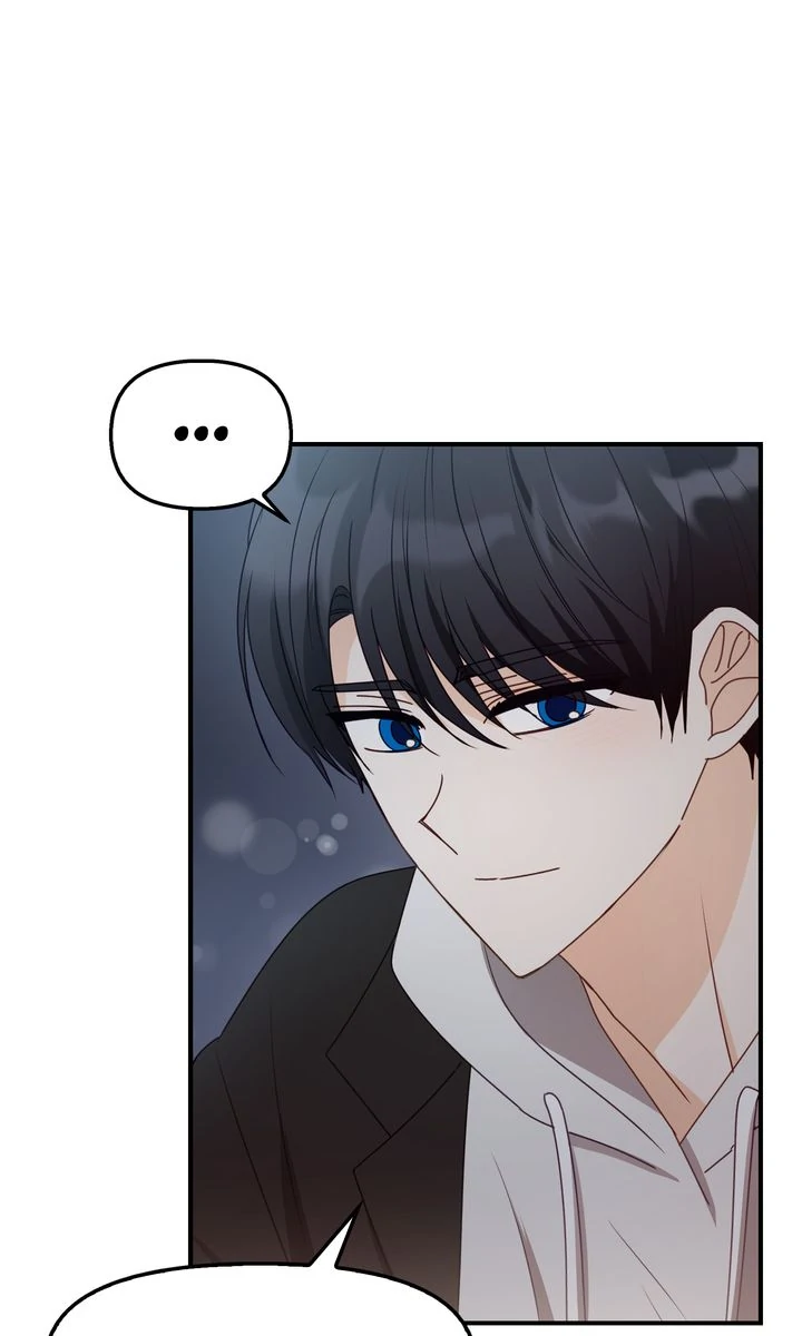 A Romantic Ending with My 2D Boyfriend! Chapter 41 70