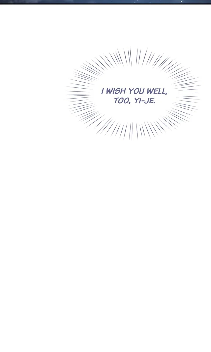 A Romantic Ending with My 2D Boyfriend! Chapter 41 72