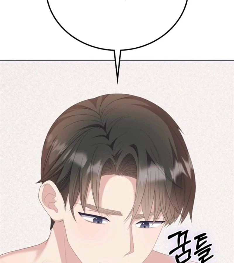 Overtime Chapter 24 10