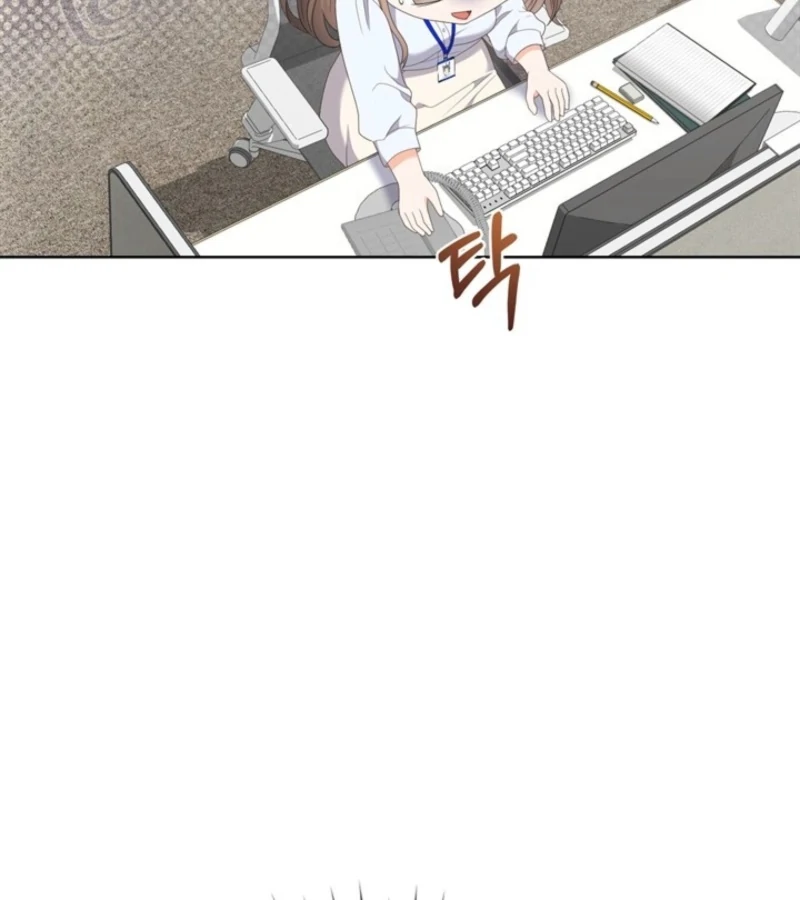 Overtime Chapter 24 107