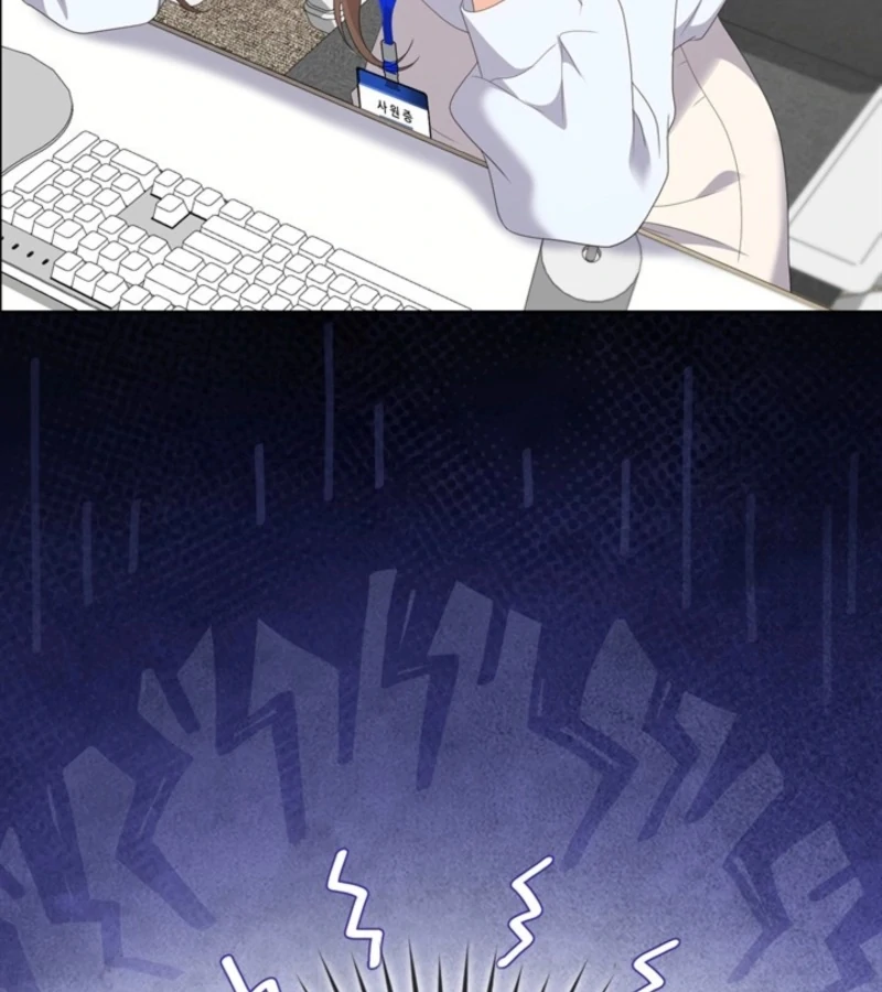 Overtime Chapter 24 120