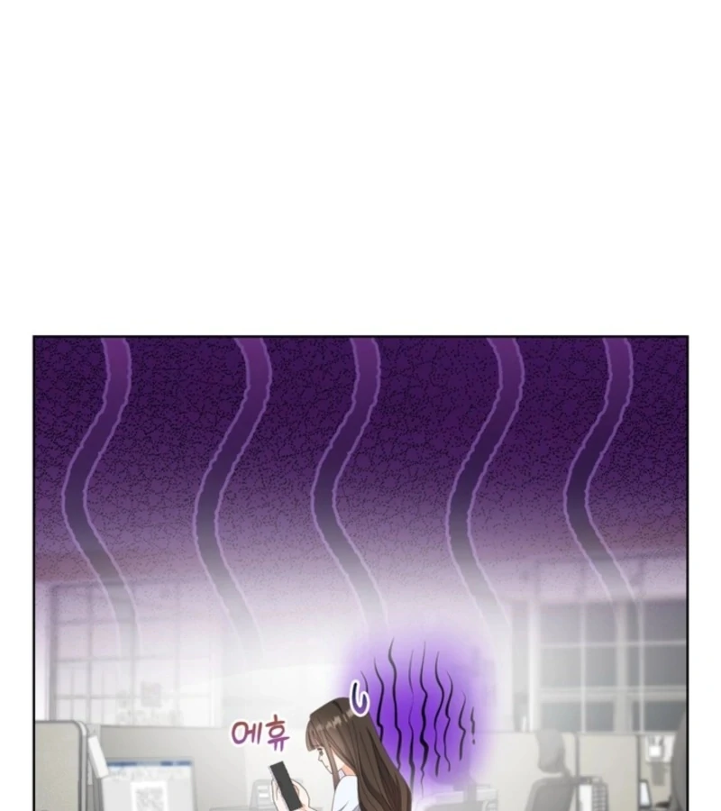 Overtime Chapter 24 126